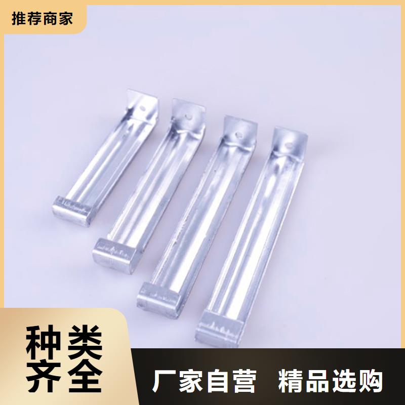 PVC成品天沟方形雨水管诚信经营质量保证