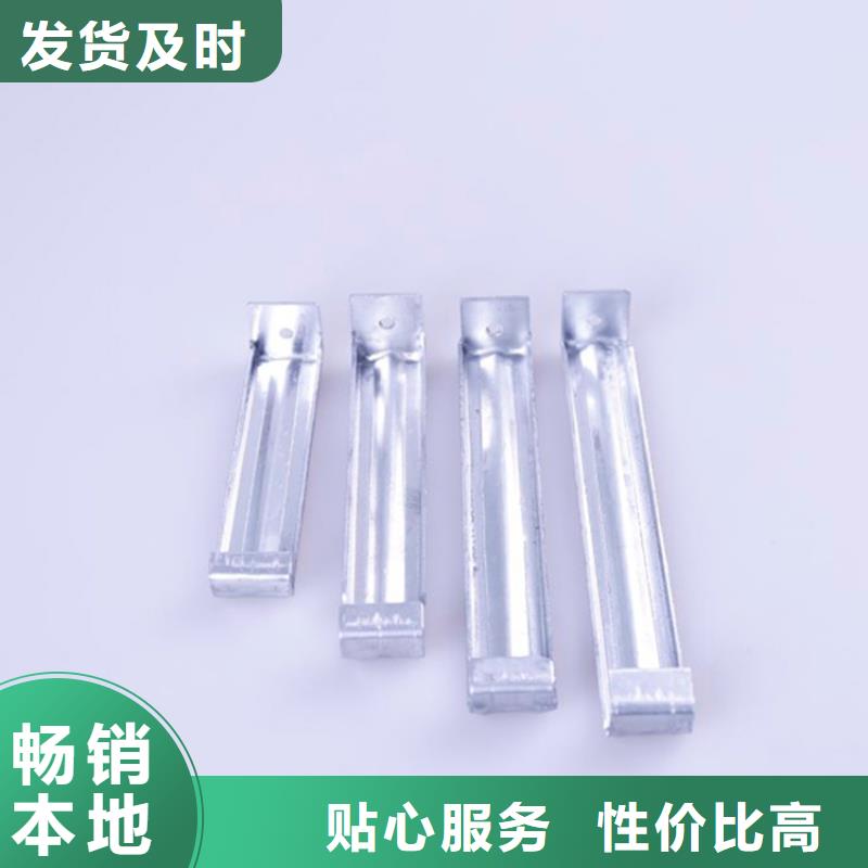 PVC成品天沟铝合金檐槽大厂生产品质