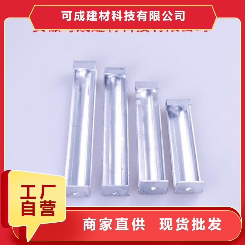 PVC成品天沟铝合金檐槽大厂生产品质