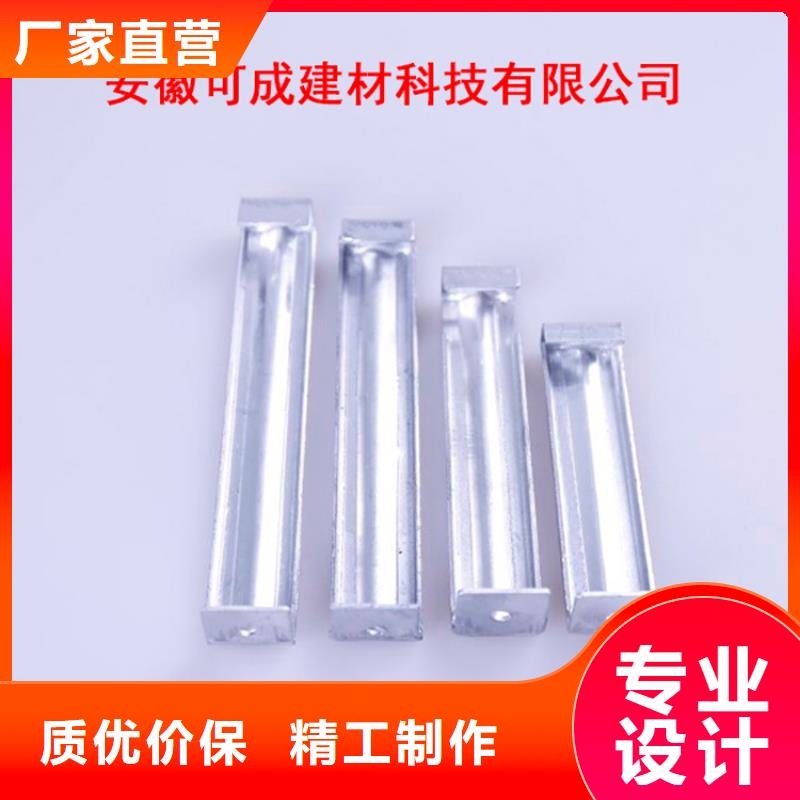 PVC成品天沟方形雨水管支持批发零售