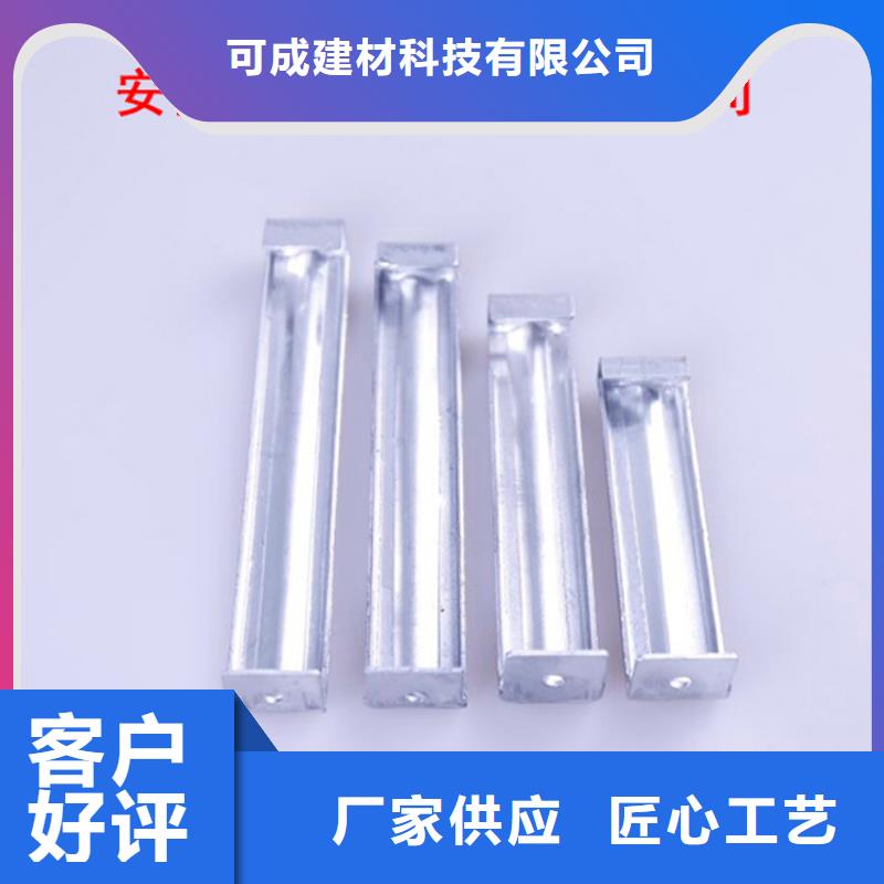 PVC成品天沟铝合金雨水槽高质量高信誉