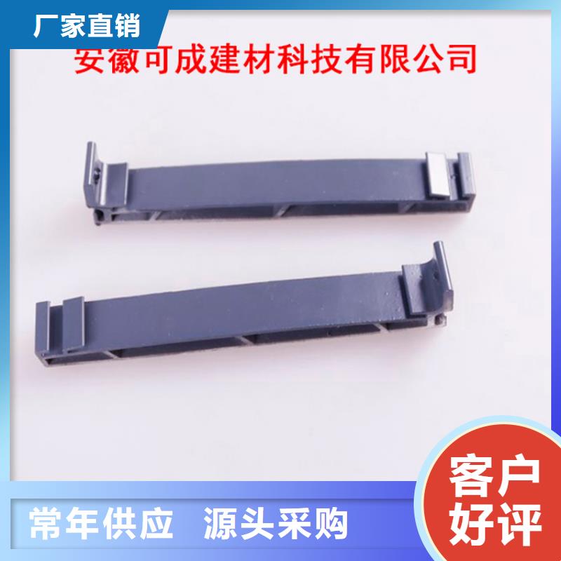PVC成品天沟方形雨水管诚信经营质量保证