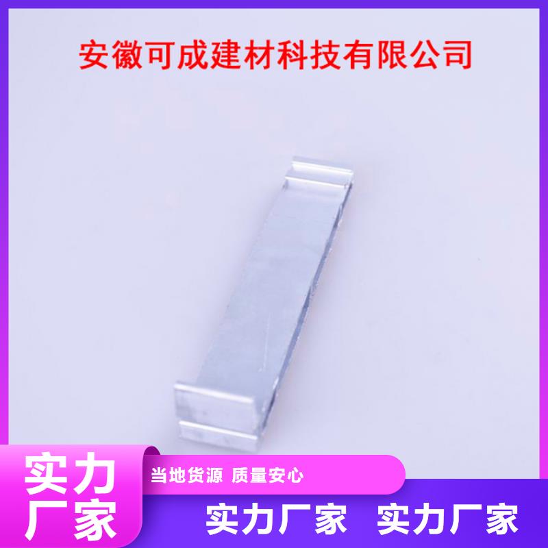 PVC成品天沟铝合金雨水管选择我们没错