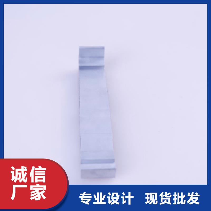 PVC成品天沟_铝合金成品天沟定制销售售后为一体