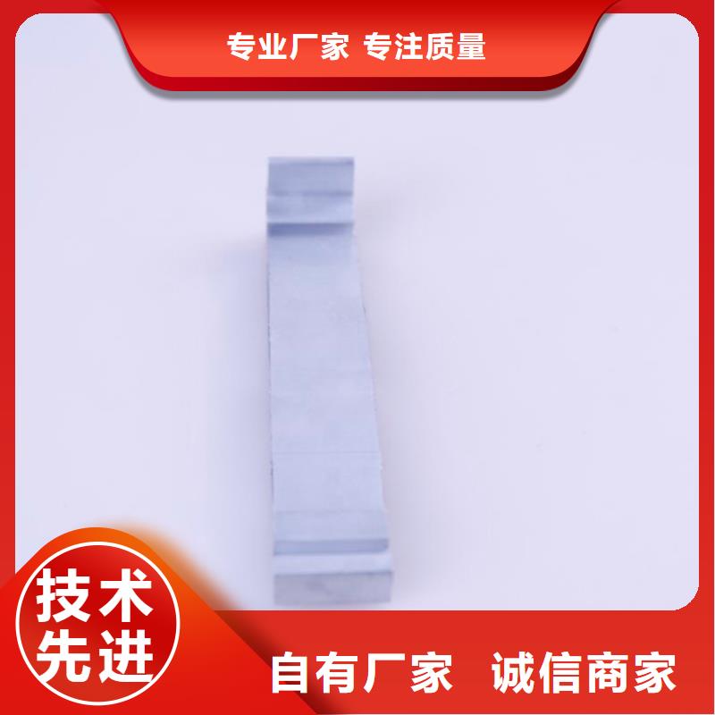 PVC成品天沟金属落水系统源头厂家量大价优