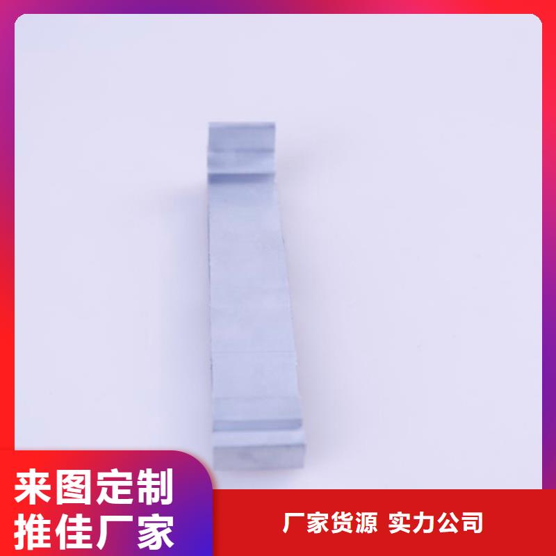 PVC成品天沟专业完善售后