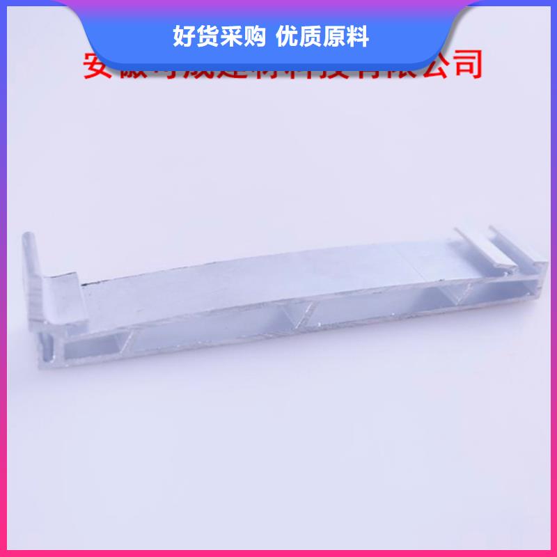 PVC成品天沟金属落水系统详细参数
