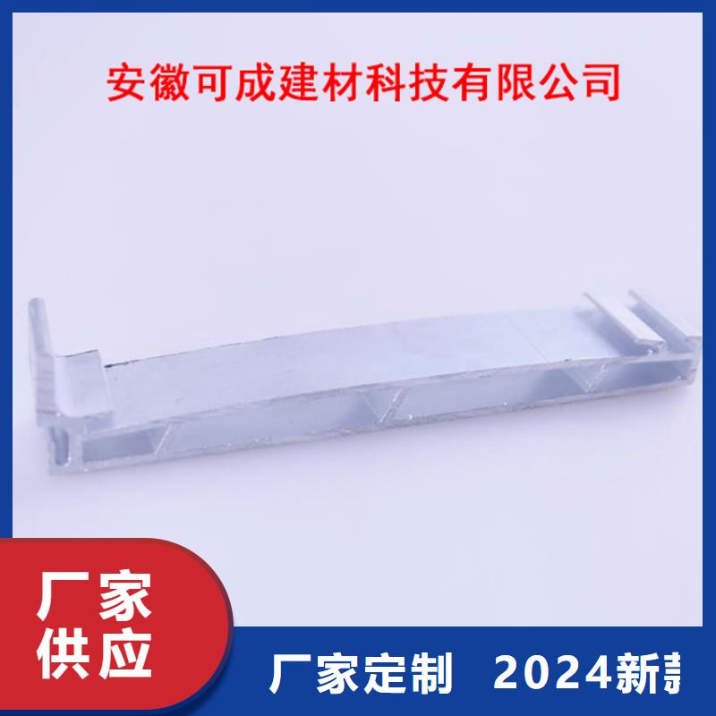 PVC成品天沟物美价优
