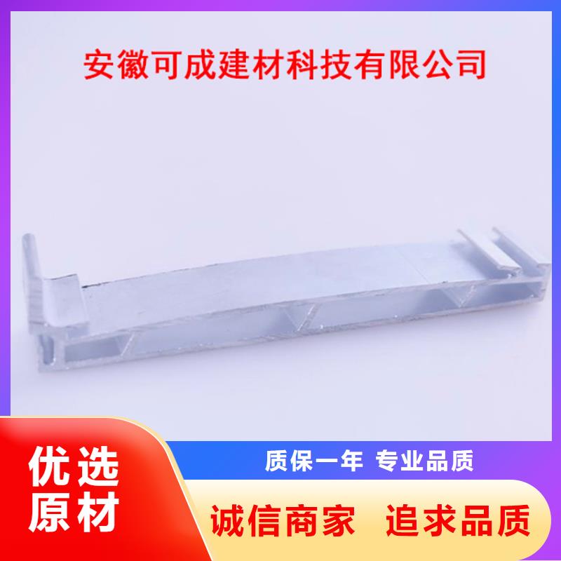 PVC成品天沟PVC雨水管厂家大量现货