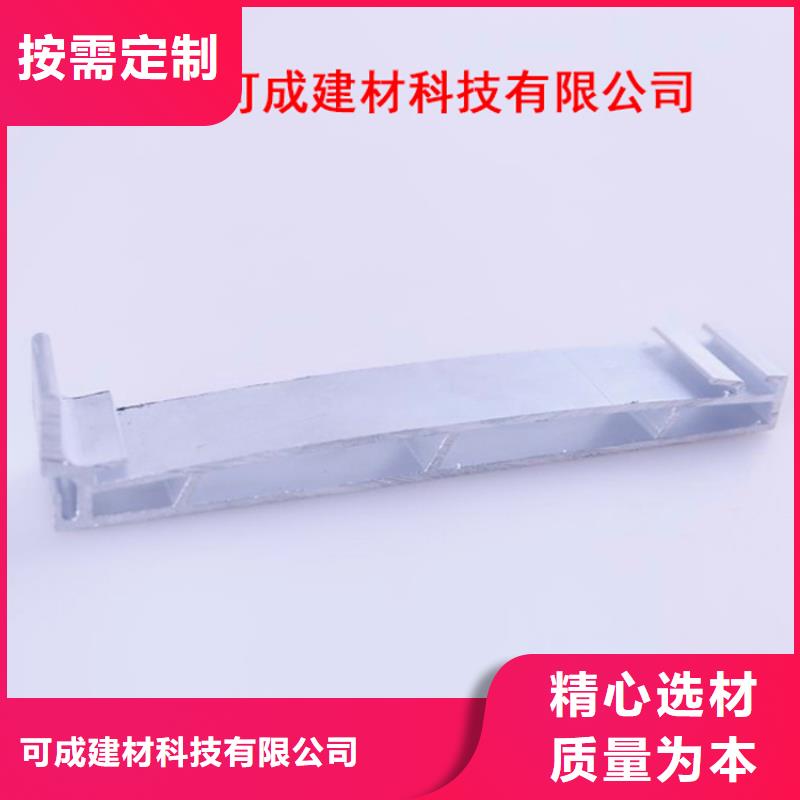 PVC成品天沟专业完善售后