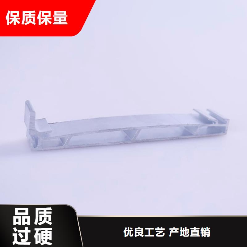 PVC成品天沟铝合金雨水管用心做好每一件产品