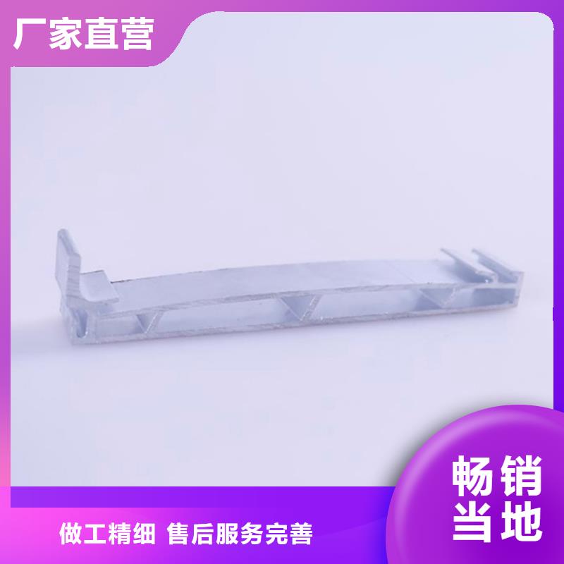 PVC成品天沟金属落水系统技术先进