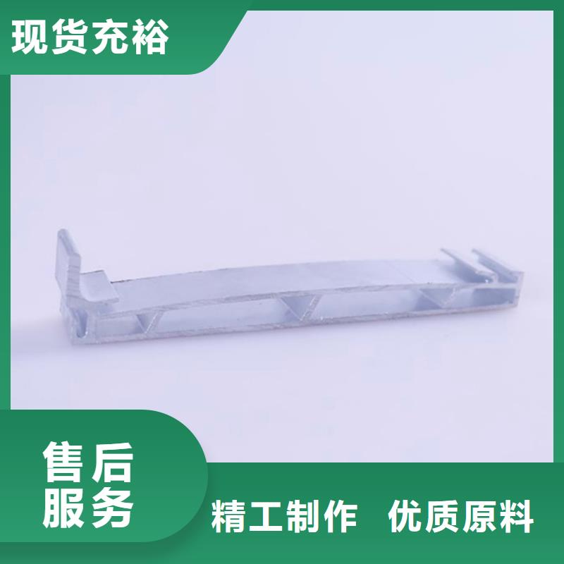 PVC成品天沟专业完善售后