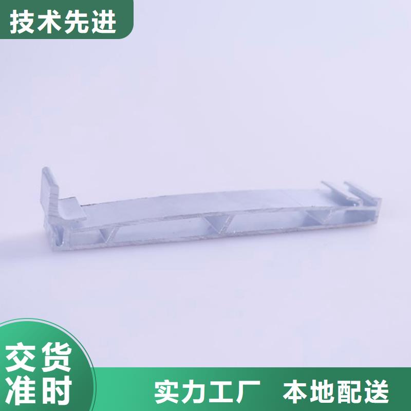 PVC成品天沟专业完善售后
