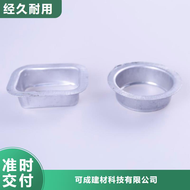 PVC成品天沟金属落水系统源头厂家量大价优