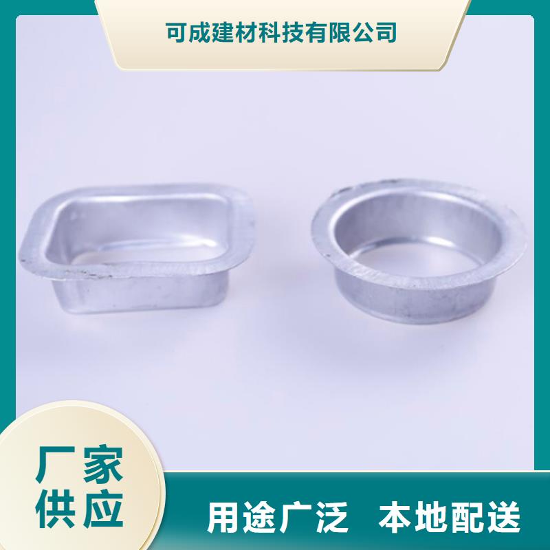 PVC成品天沟专业完善售后
