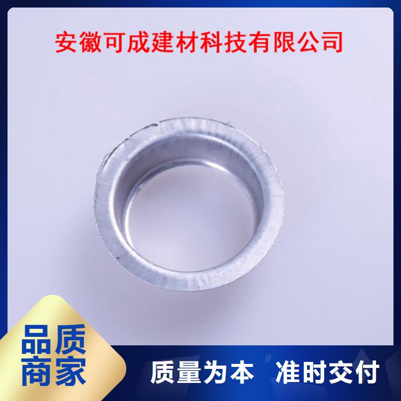 PVC成品天沟采购无忧