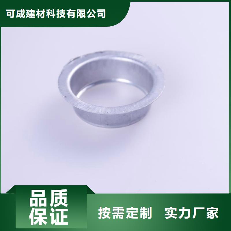 PVC成品天沟铝合金雨水管讲信誉保质量