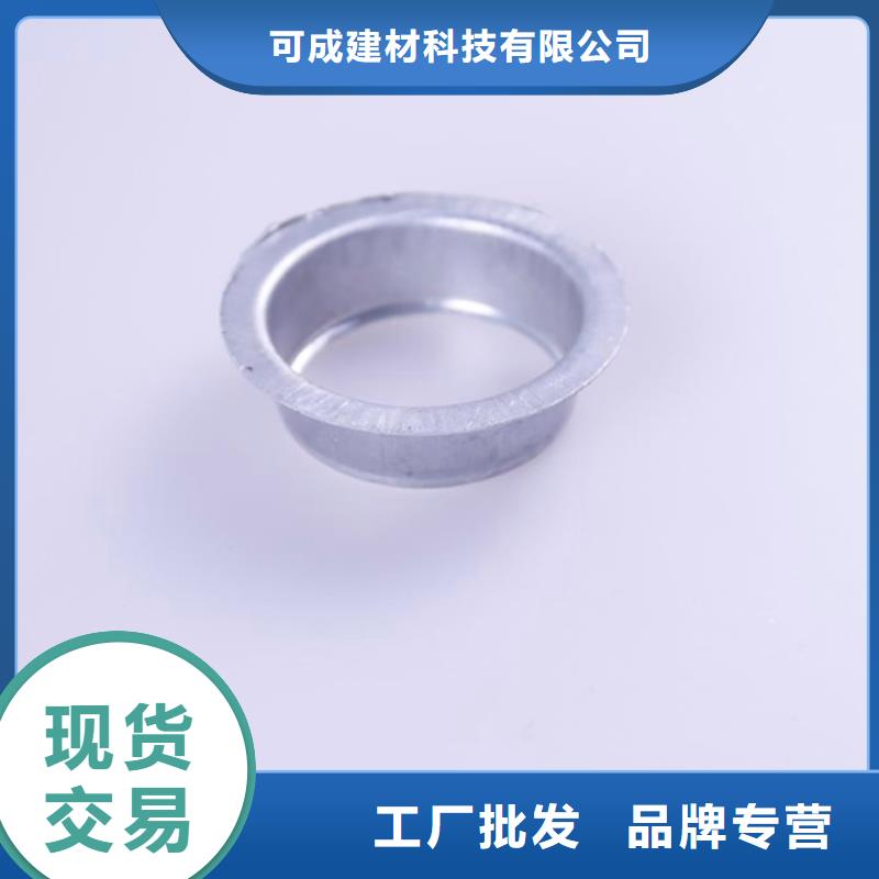 PVC成品天沟PVC雨水管厂家直销规格多样