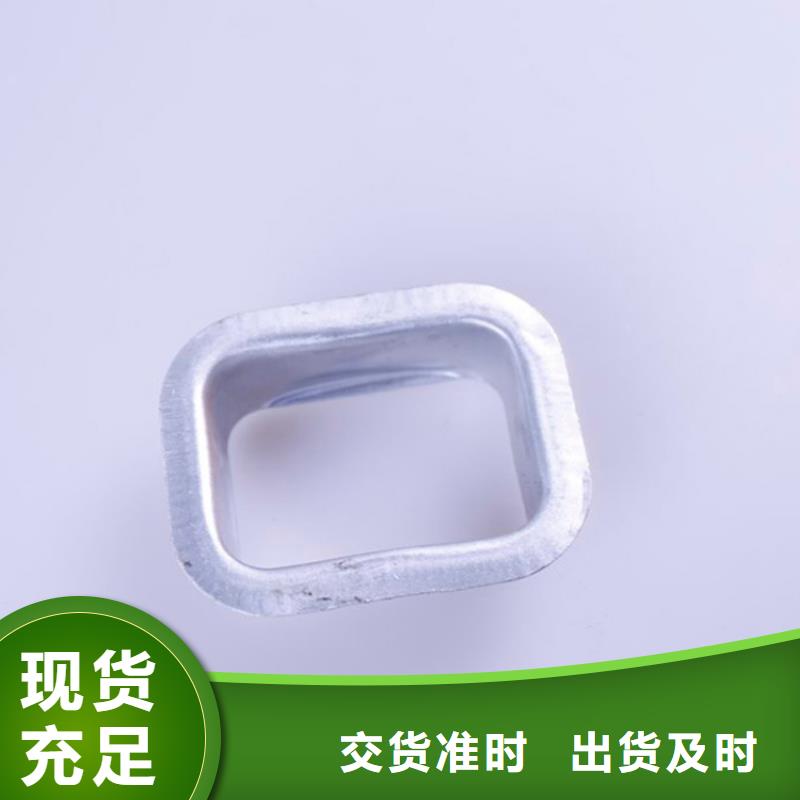 PVC成品天沟铝合金天沟支持定制