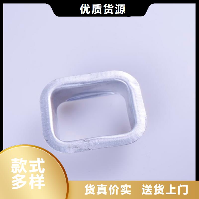 【PVC成品天沟金属落水系统源厂直接供货】