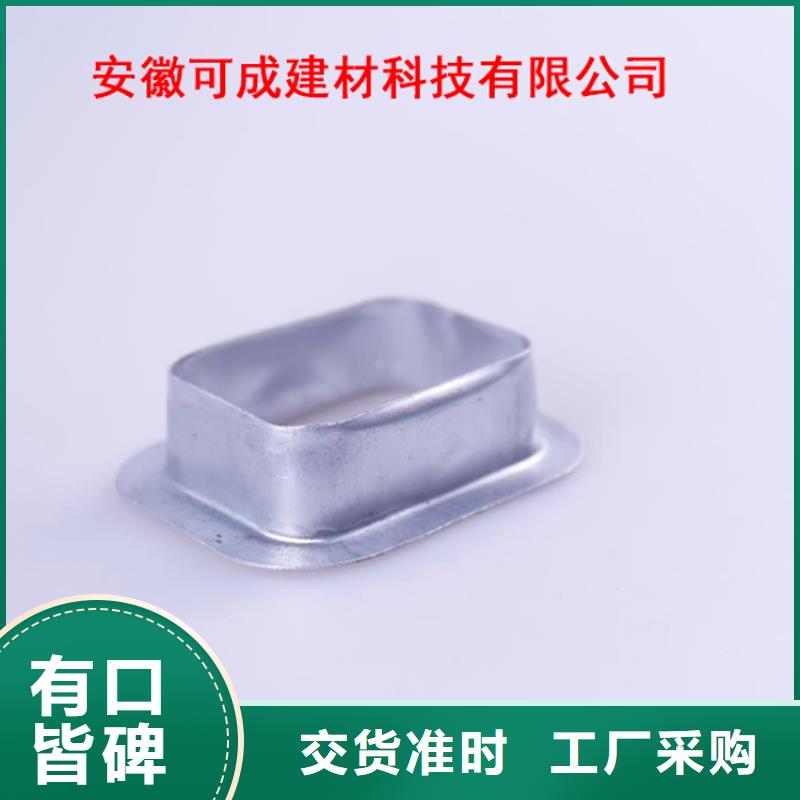PVC成品天沟采购无忧