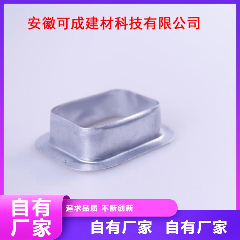 PVC成品天沟铝合金檐槽用心服务