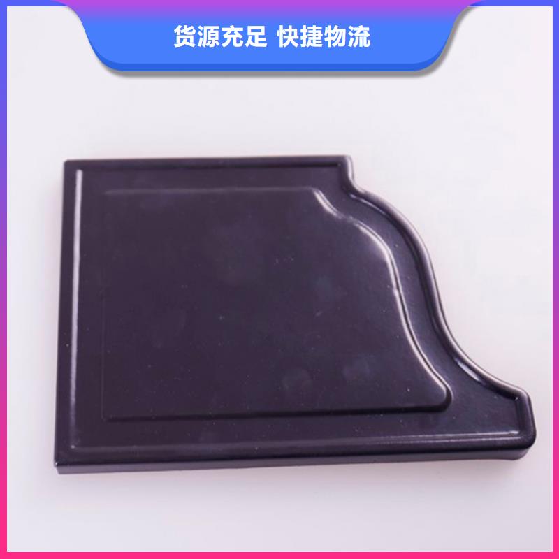 PVC成品天沟PVC雨水管厂家大量现货