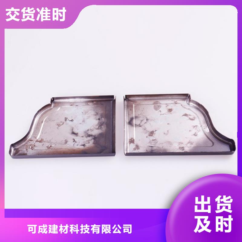 PVC成品天沟【铝合金雨水槽】厂家直接面向客户
