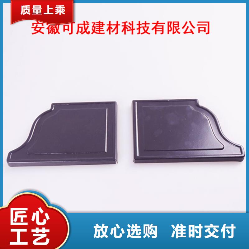 PVC成品天沟_【铝合金天沟】专注品质