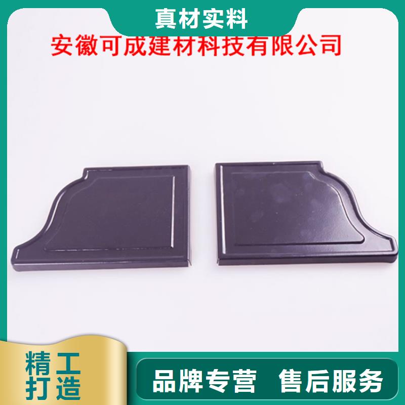 PVC成品天沟铝合金雨水槽高质量高信誉