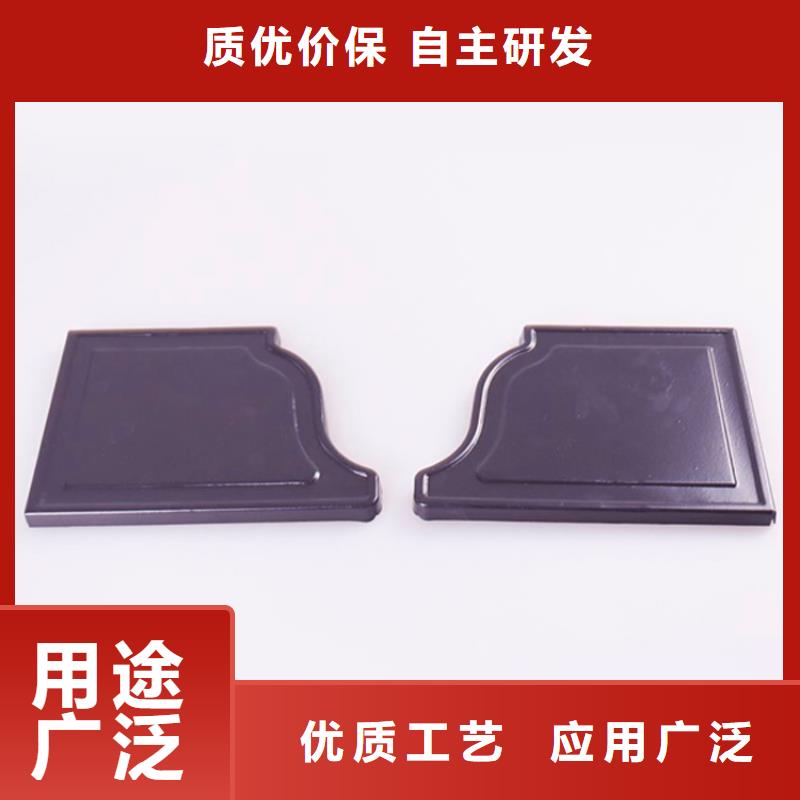 PVC成品天沟铝合金雨水管讲信誉保质量