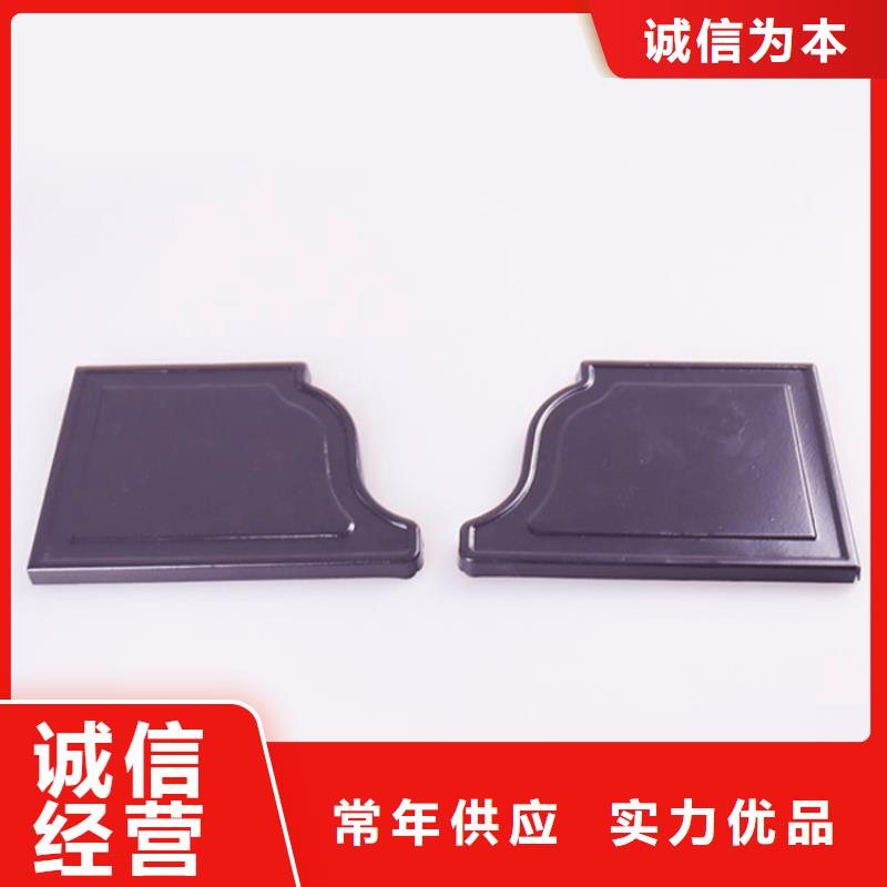 【PVC成品天沟精选优质材料】