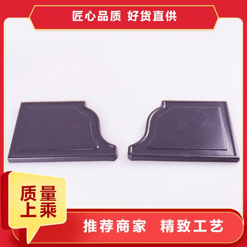 PVC成品天沟-铝合金檐槽质检合格出厂