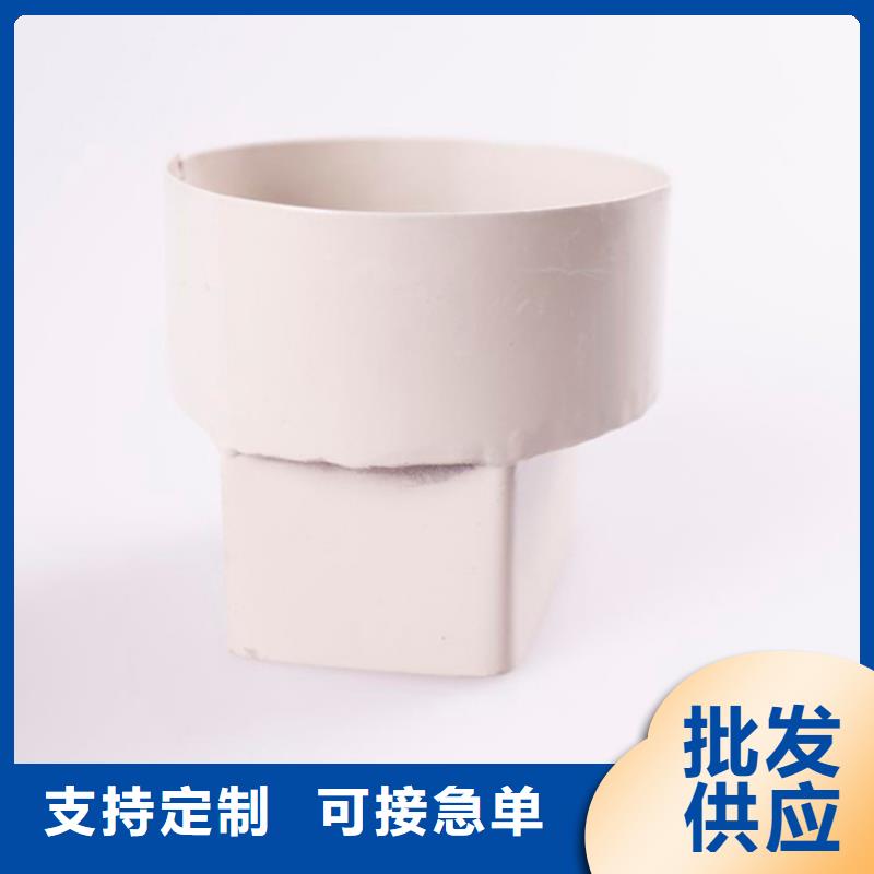 PVC成品天沟铝合金成品天沟好货采购