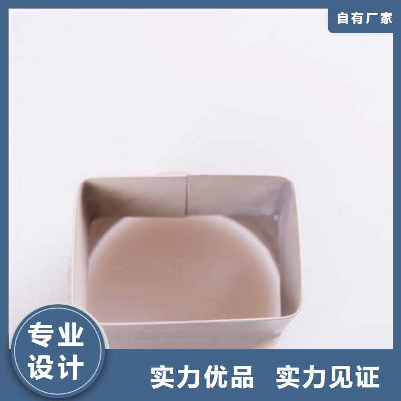 PVC成品天沟铝合金檐槽值得买