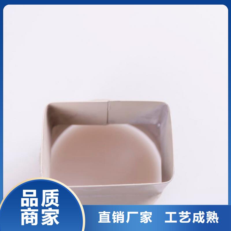 PVC成品天沟_铝合金成品天沟定制销售售后为一体