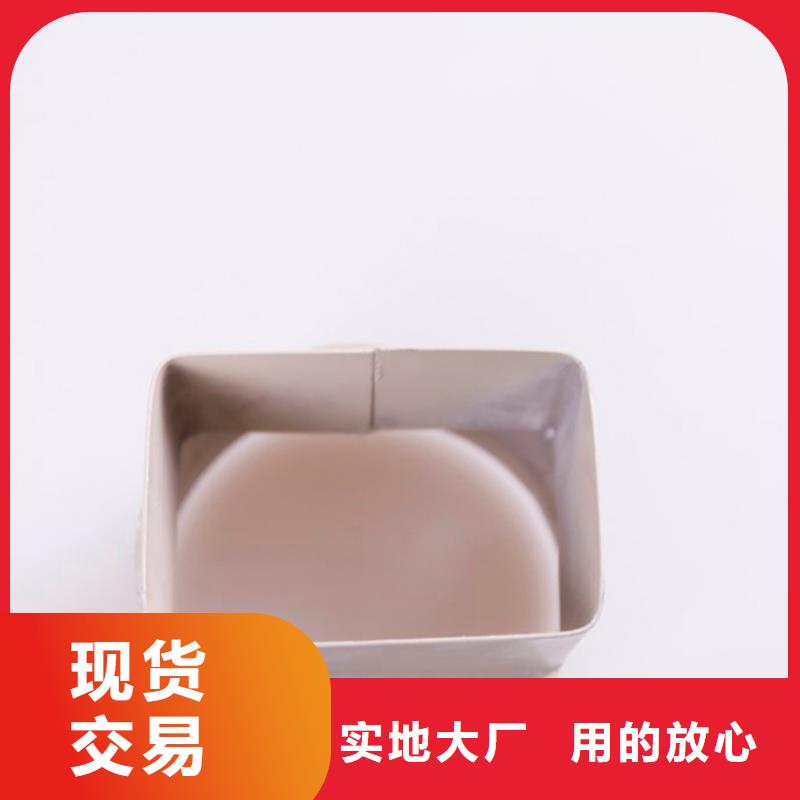 PVC成品天沟铝合金雨水槽高质量高信誉