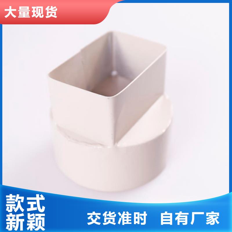 PVC成品天沟金属落水系统技术先进