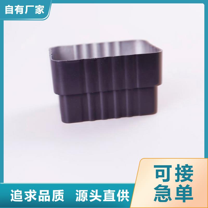 PVC成品天沟-铝合金檐槽质检合格出厂