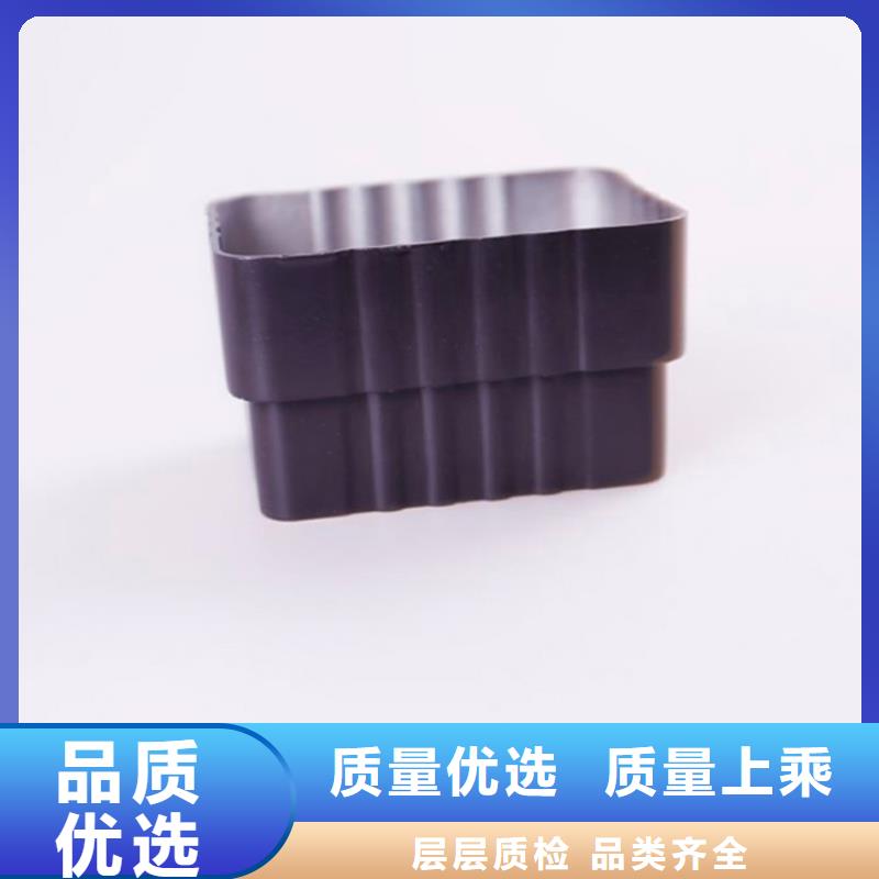 PVC成品天沟铝合金成品天沟好货采购