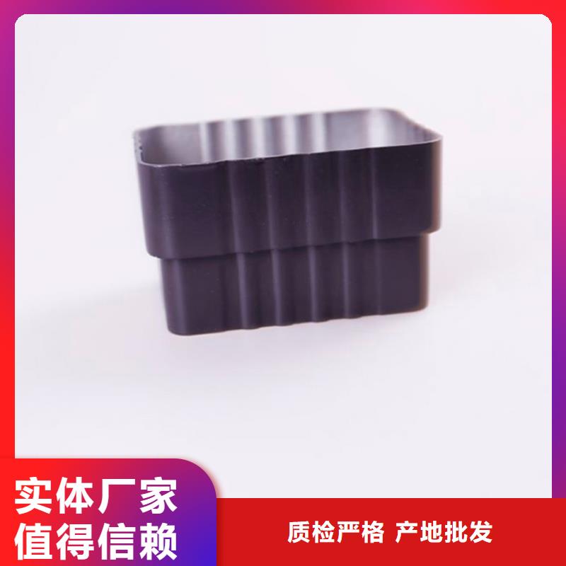 PVC成品天沟实力厂商
