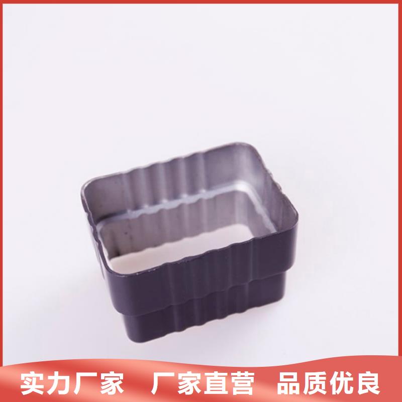PVC成品天沟PVC雨水管厂家大量现货