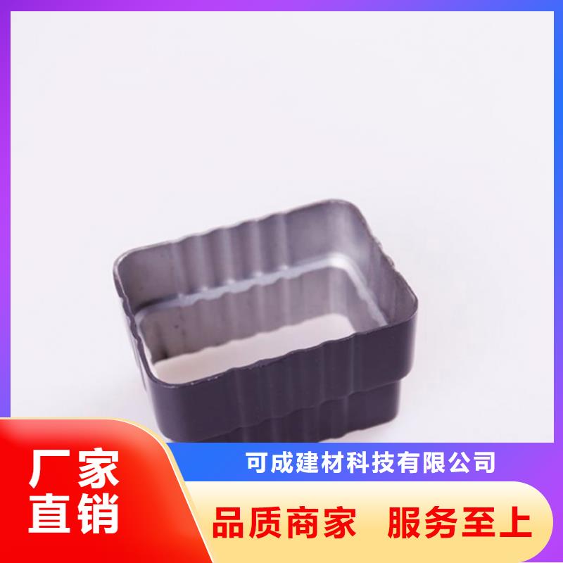 PVC成品天沟PVC雨水管厂家大量现货
