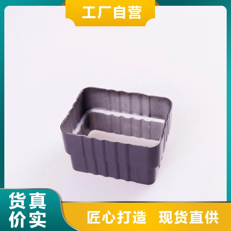 PVC成品天沟生产加工