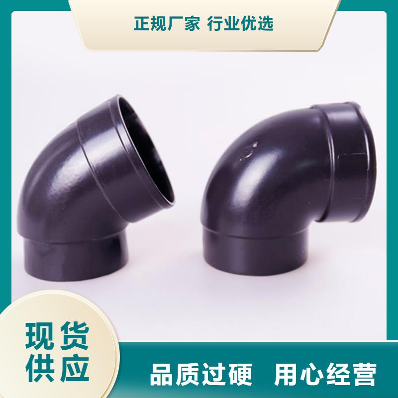 PVC成品天沟铝合金雨水管选择我们没错