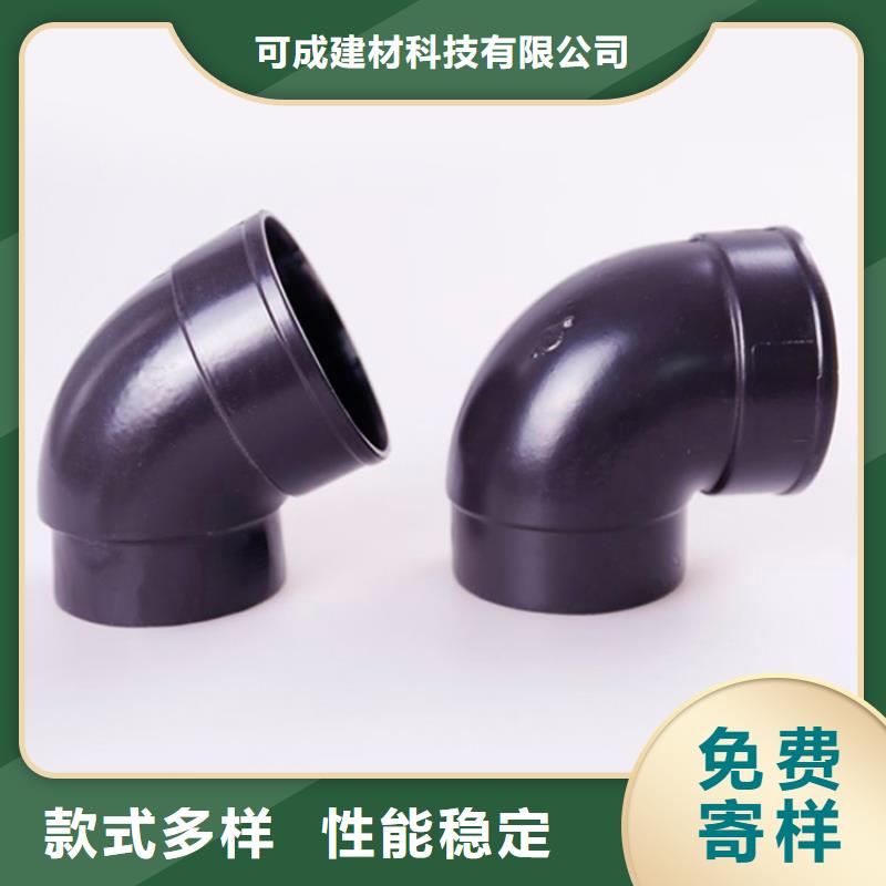 PVC成品天沟铝合金雨水管讲信誉保质量