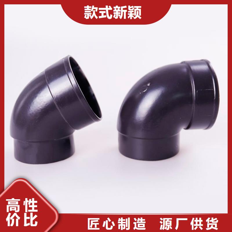 PVC成品天沟【铝合金雨水槽】厂家直接面向客户