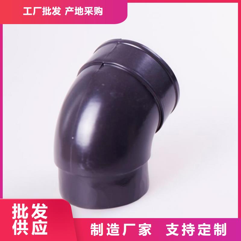 PVC成品天沟PVC雨水管厂家直销规格多样