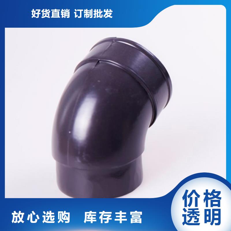 PVC成品天沟_铝合金成品天沟定制销售售后为一体